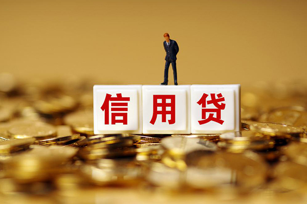 北京20私人借贷-北京20民间借贷私人放款-北京20哪里可以借钱