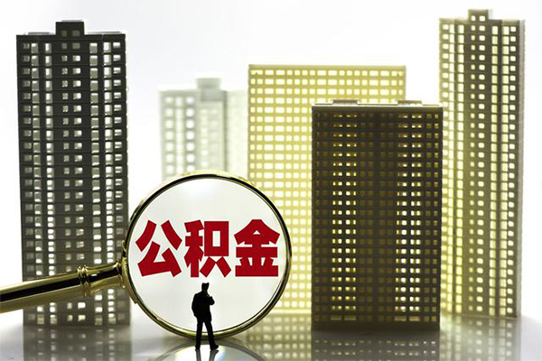 北京20民间私借-北京20短借当天借钱-北京20身份证线下贷款