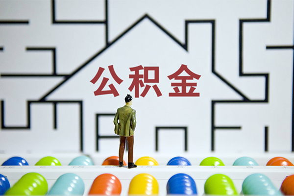 北京20短期空放小额贷款-北京20小额信用贷款-北京20个人上门借贷