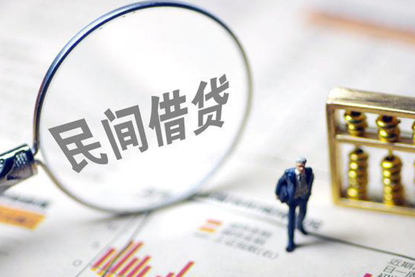 北京20个人借贷放款-北京20短借私人-北京20民间私借