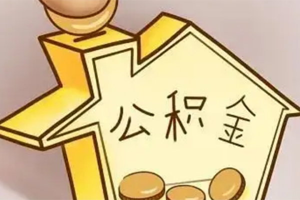 北京20身份证贷款电话-北京20借款当天放款水钱-北京20贷款私借空放