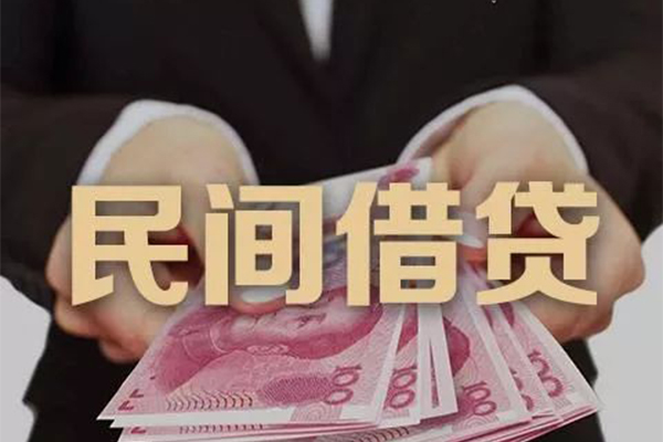 北京20民间短期私借借款-北京20私借贷款-北京20哪里可以信用贷款