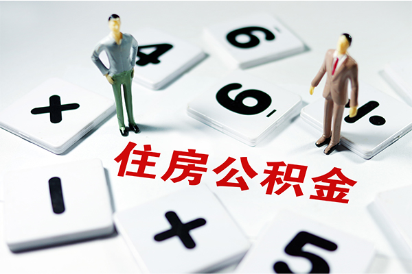 北京20信用贷款-北京20无抵押小额贷款-北京20大学生信用贷款