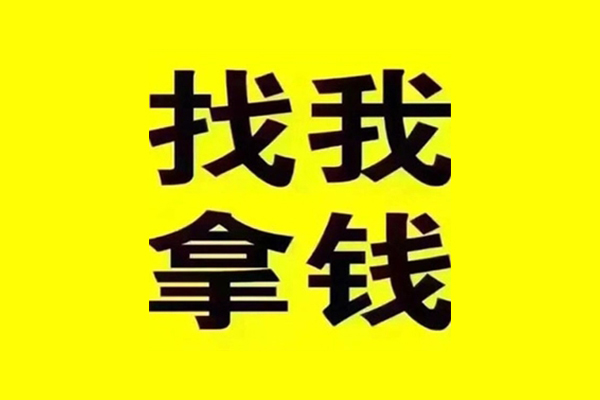 北京20短借当天借钱-北京20私借空放短借-北京20私人空放联系方式