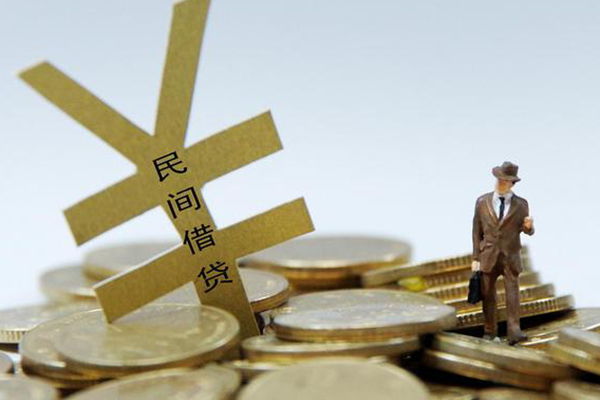 北京20个人贷款-北京20无抵押个人贷款-北京20哪里可以信用贷款