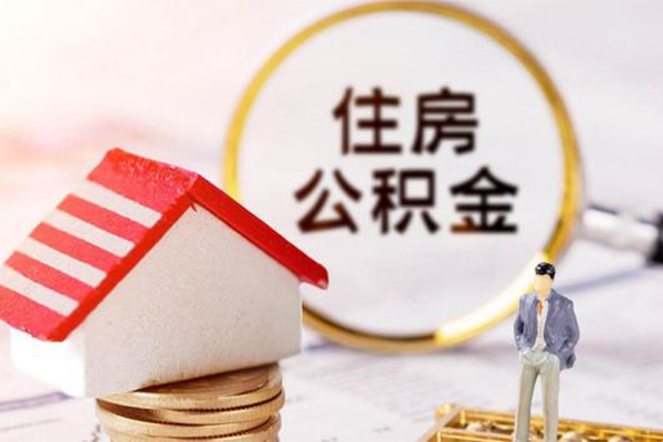 北京20身份证贷款-北京20借款当天放款水钱-北京20哪有私人借贷