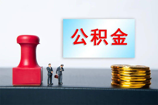 北京20小额贷款贷款-北京20个人小额贷款-北京20私人私借