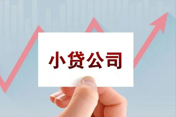 北京20个人信用贷款-北京20空放私人借钱-北京20私借贷款