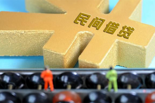 北京20抵押身份证贷款-北京20做生意贷款-北京20上门空放