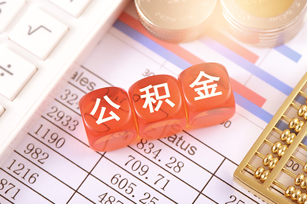 北京20个人贷款联系电话-北京20私人24小时借钱-北京20哪里可以小额贷款