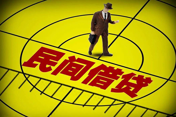 北京20小额贷款公司-北京20民间借贷无抵押-北京20私借空放短借