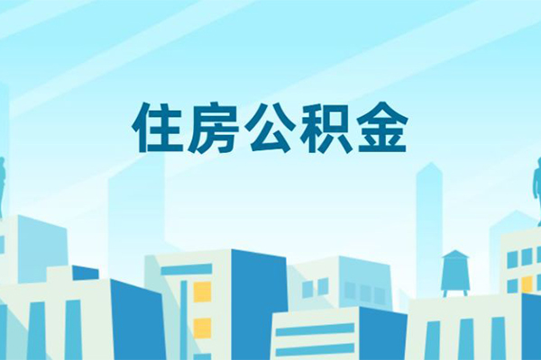 北京20空放私借民间借贷-北京20快速借私借-北京20地区身份证贷款