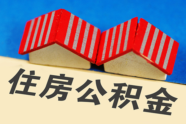 北京20身份证小额贷款-北京20私人借钱长期-北京20空放私借民间借贷
