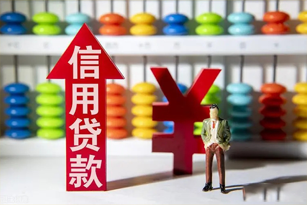 北京20信用贷款办理-北京20短借私借空放-北京20短借私借空放
