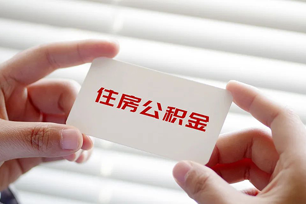 北京20抵押短借-北京20民间贷款-北京20短借私借空放