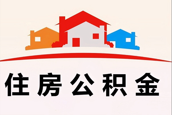 北京20民间大额借贷-北京20民间大额借贷-北京20借贷