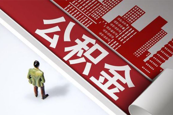 北京20短借空放-北京20线下借钱-北京20信用贷款办理