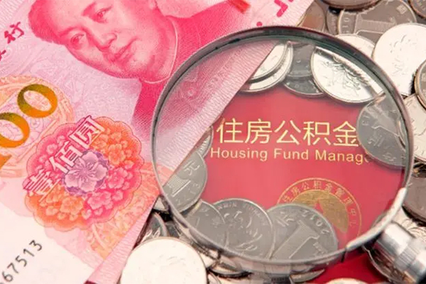 北京20私借贷款-北京20线下借钱-北京20私人空放二次私借