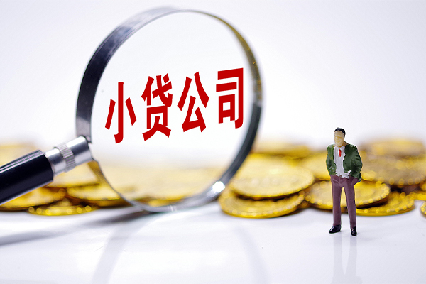 北京20私借空放不考察-北京20本地私借-北京20私借户不考察