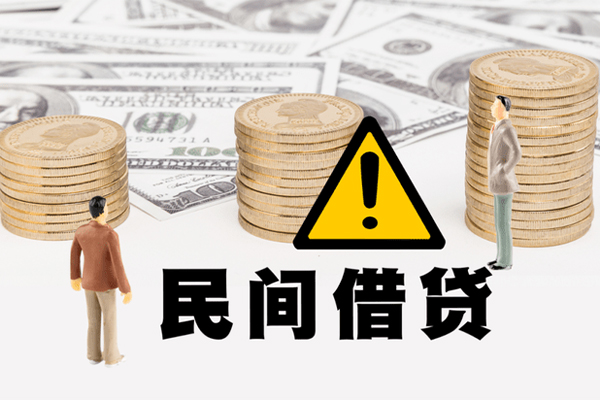 北京20短借私人-北京20私人借钱短借微信号-北京20私人贷款都有哪些