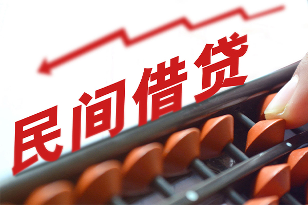 北京20应急贷款-北京20小额短借-北京20小额贷款当天放款
