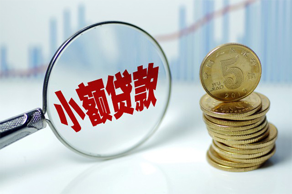 北京20私人借贷不查征信-北京20信用贷款网-北京20民间短借